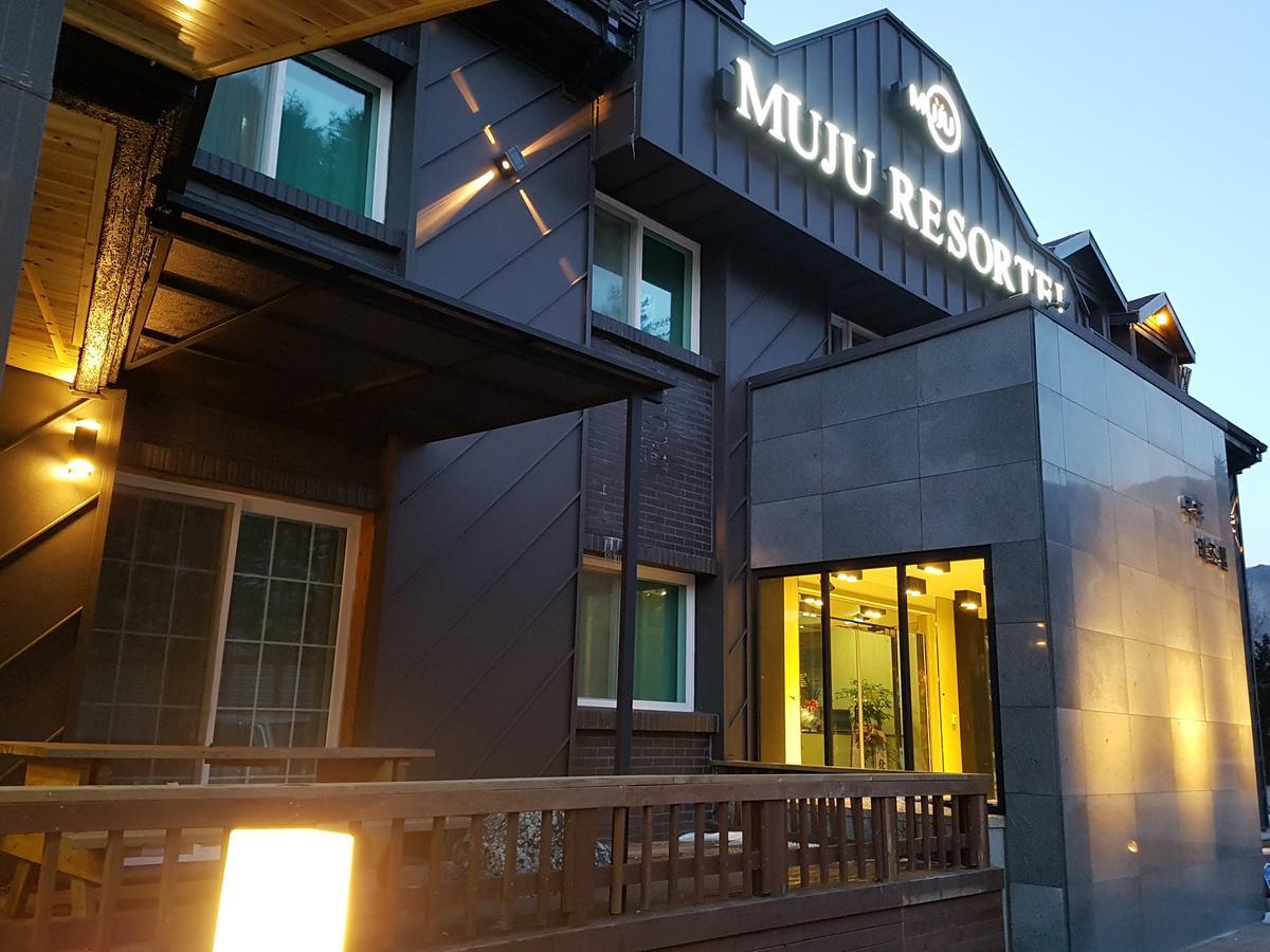 Muju Rejortel Zewnętrze zdjęcie